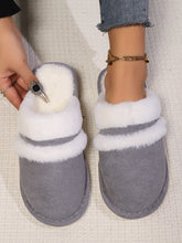 Load image into Gallery viewer, Faux Fur Round Toe Slippers

