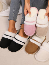 Load image into Gallery viewer, Faux Fur Round Toe Slippers
