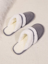 Load image into Gallery viewer, Faux Fur Round Toe Slippers
