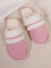 Load image into Gallery viewer, Faux Fur Round Toe Slippers
