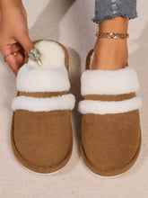 Load image into Gallery viewer, Faux Fur Round Toe Slippers

