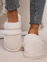 Load image into Gallery viewer, Faux Fur Round Toe Slippers
