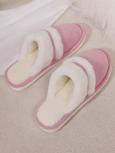 Load image into Gallery viewer, Faux Fur Round Toe Slippers
